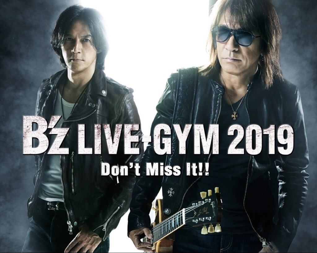 『B'z LIVE-GYM 2019』の告知画像