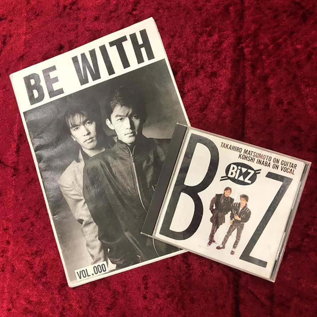 「be with vol.000」とアルバム『B'z』の写真