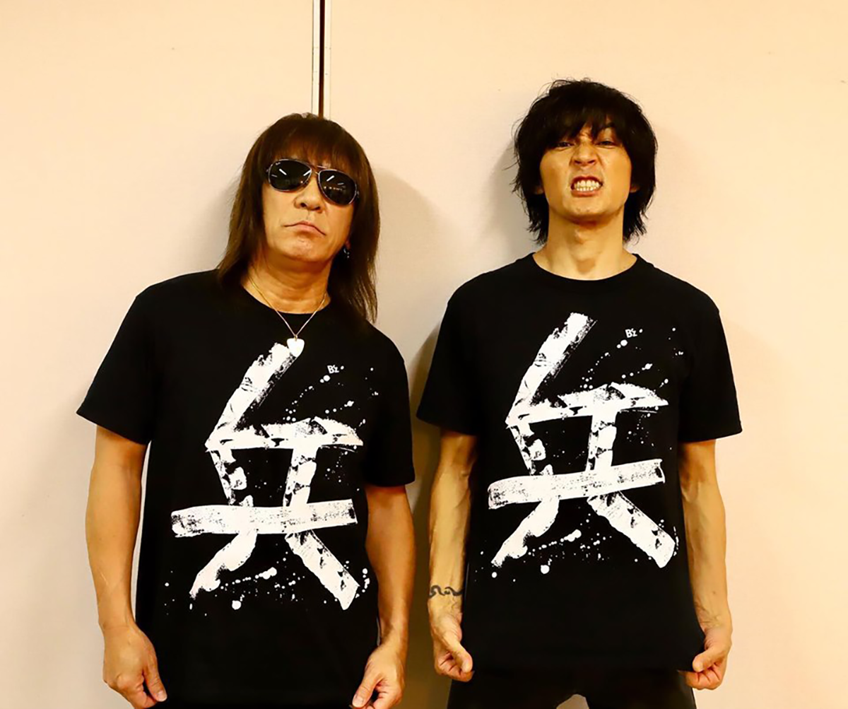 メール便不可】 B'z 稲葉浩志LIVE 2023 〜en3.5〜 Tシャツ ブラックM