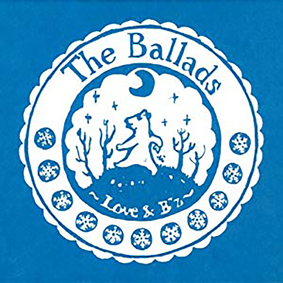 B'z BEST ALBUM『The Ballads 〜Love & B'z〜』のジャケット画像