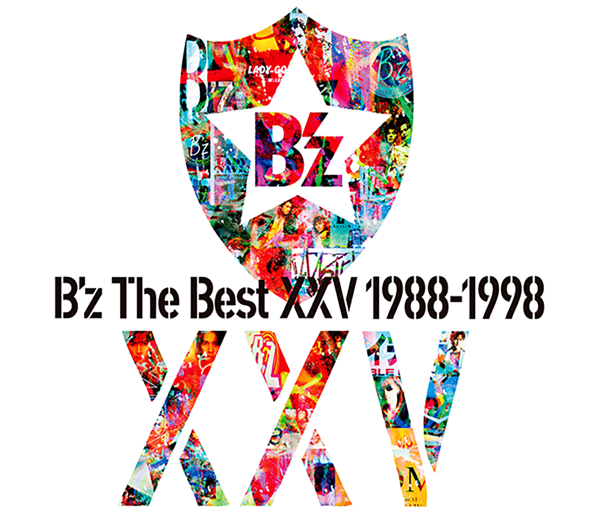 『B'z The Best XXV 1988-1998』のジャケット画像