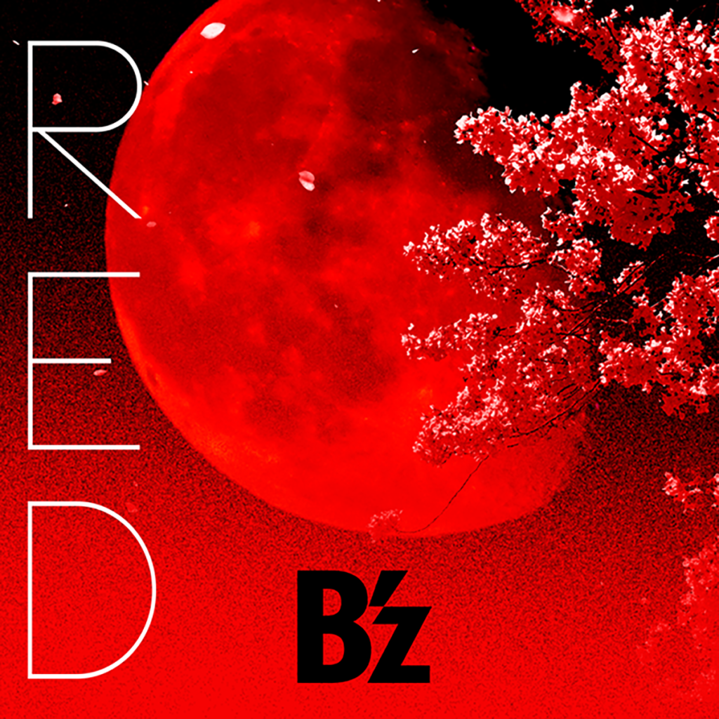 B'z 52nd Single「RED」のジャケット画像