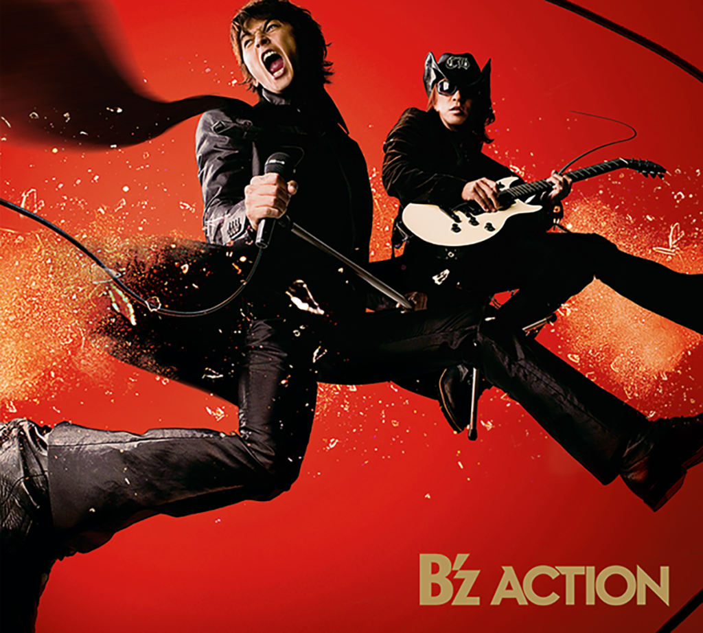 B'z 16th ALBUM『ACTION』のジャケット画像