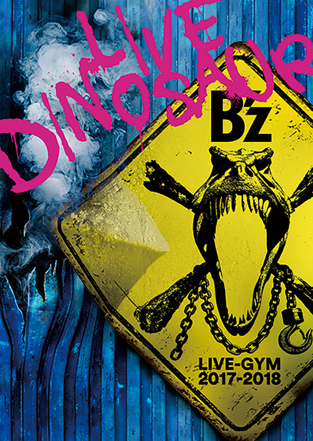 B'z DVD&Blu-ray『B'z LIVE-GYM 2017-2018 “LIVE DINOSAUR”』