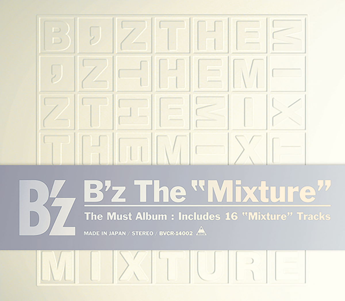 B'z 3rd BEST ALBUM『B'z The "Mixture"』