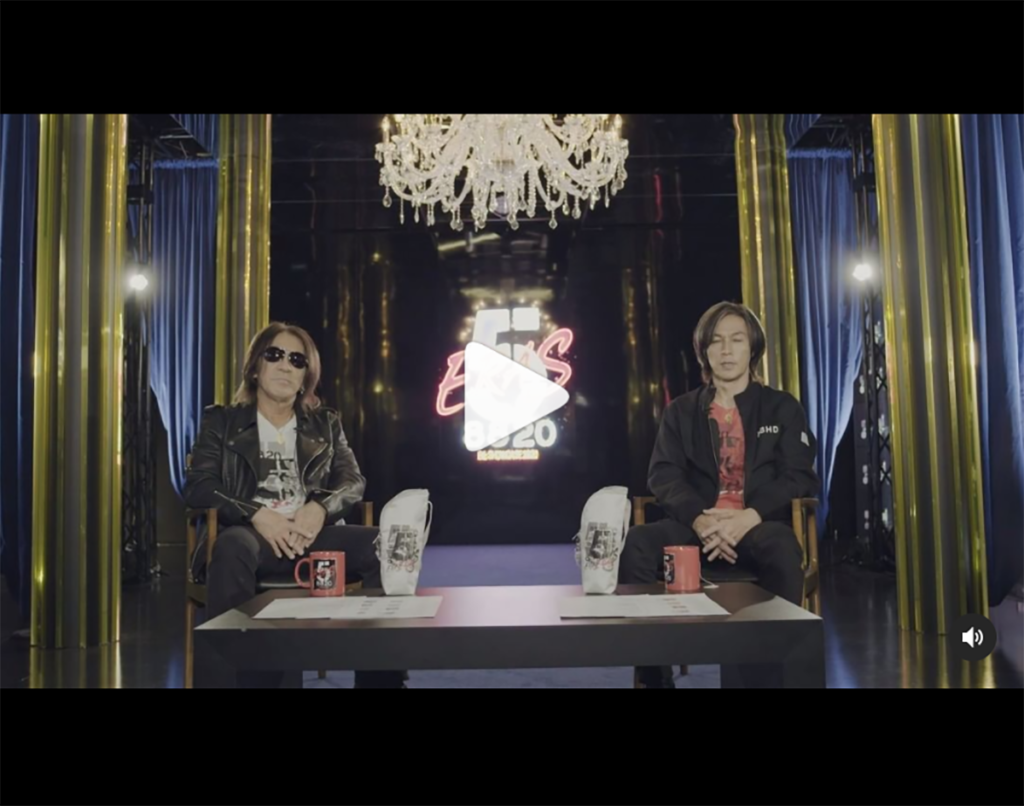 B'z公式SNSで公開された『B’z SHOWCASE 2020 -5 ERAS 8820- Day3』のメッセージ動画