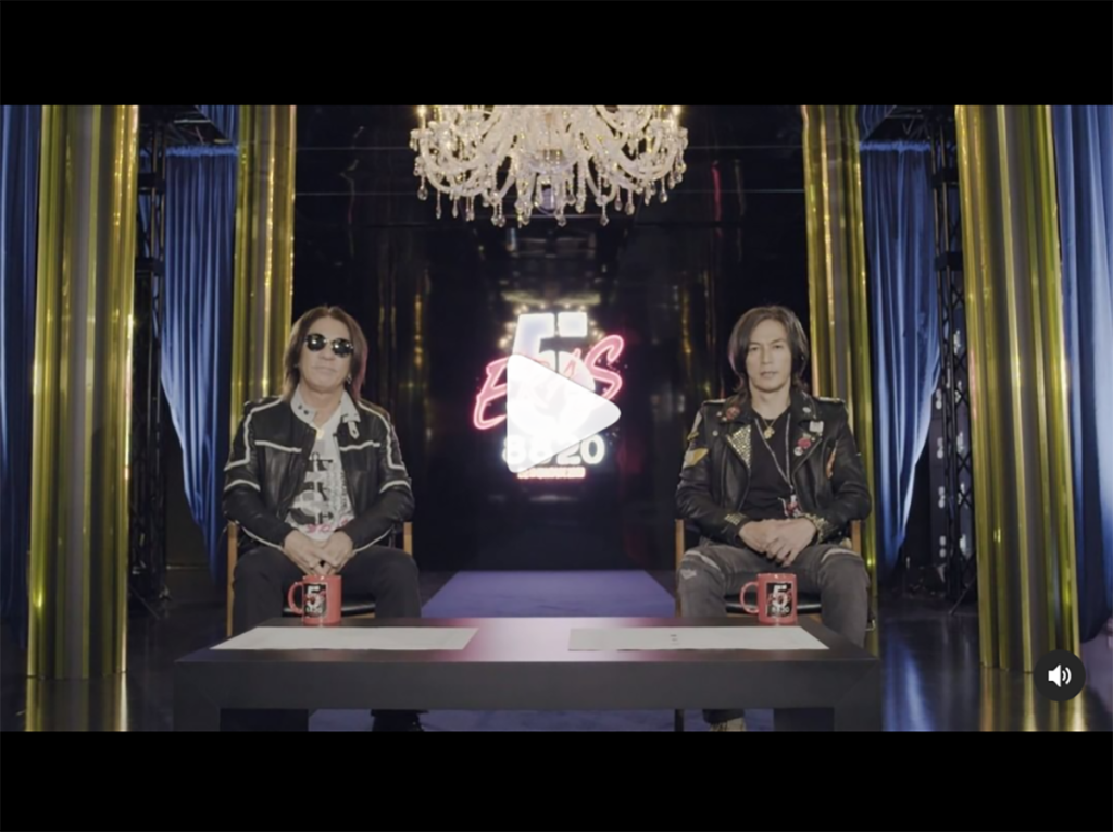 B'z公式SNSで公開された『B’z SHOWCASE 2020 -5 ERAS 8820- Day5』のメッセージ動画