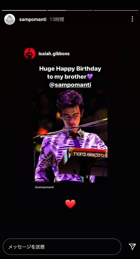 サム・ポマンティに送られた26歳の誕生日を祝うメッセージ