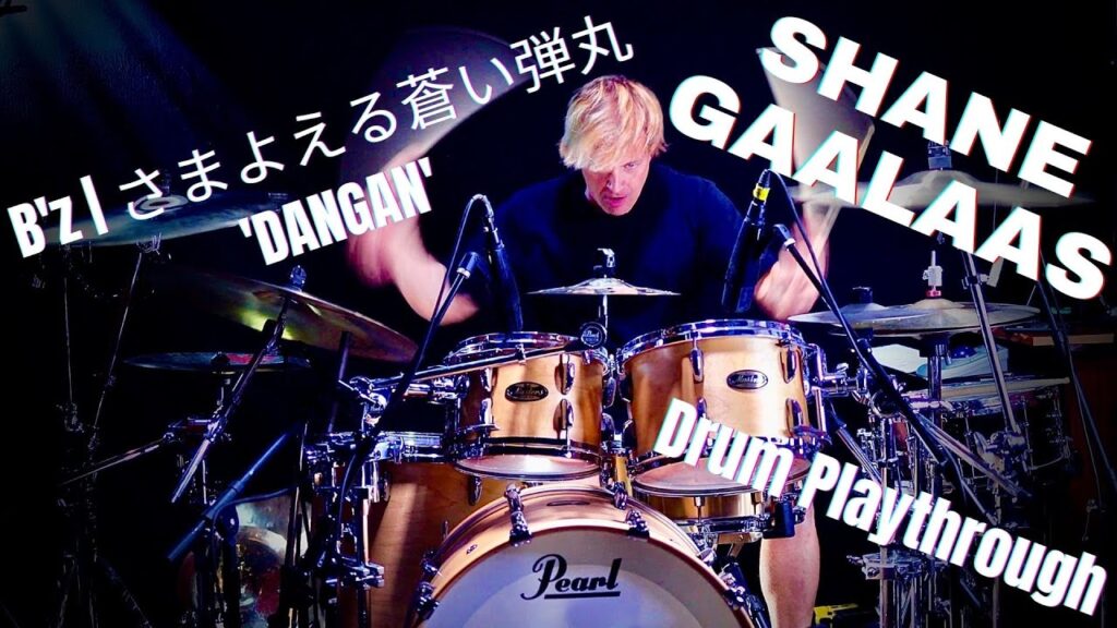 シェーン・ガラースがB'z「Dangan」をドラム演奏する動画のサムネイル