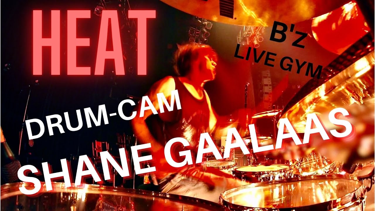 シェーン・ガラースがB'zのライブで「HEAT」をドラム演奏している動画