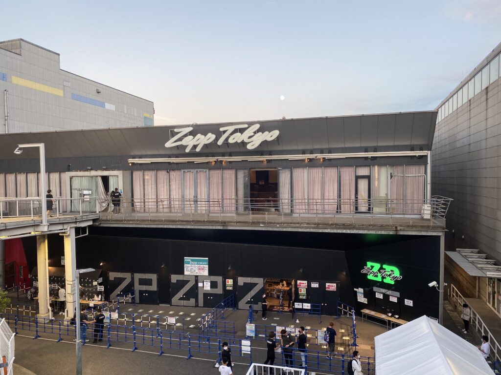 B'zも過去にライブ公演を行った「Zepp Tokyo」の外観写真