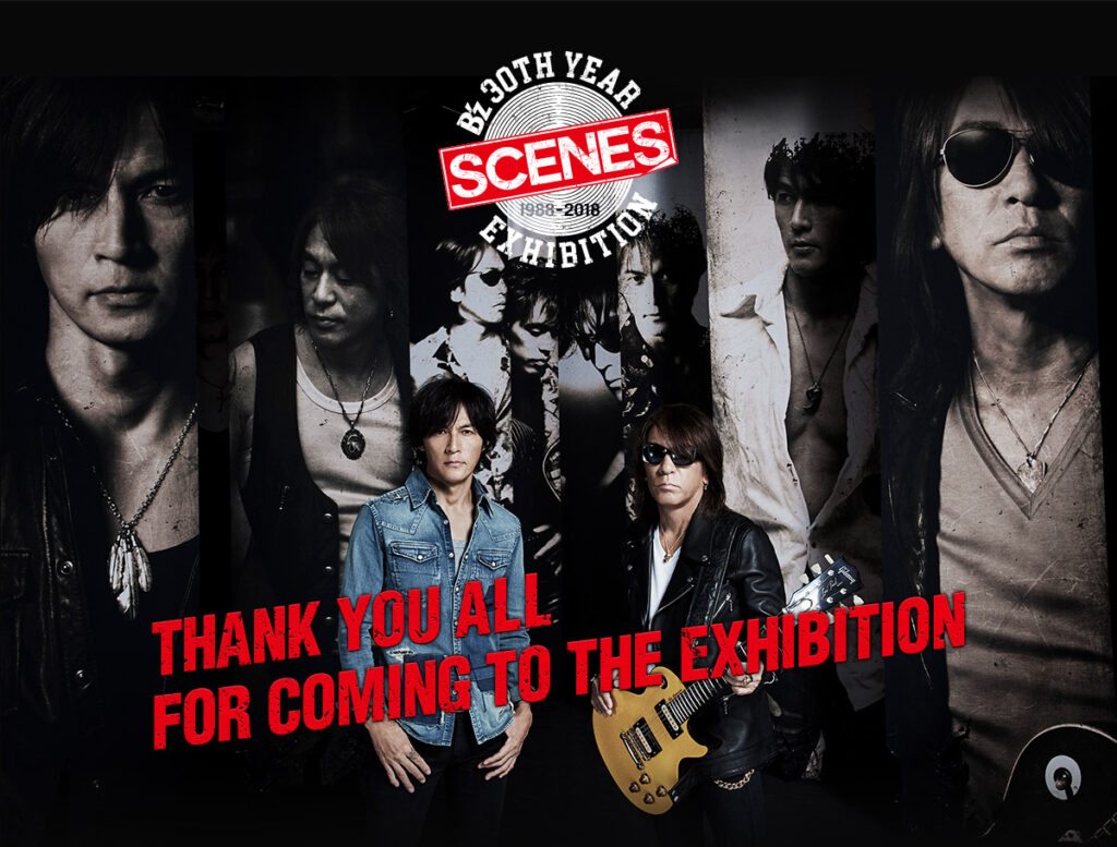 『B'z 30th Year Exhibition "SCENES" 1988-2018』の公式サイトで公開された画像