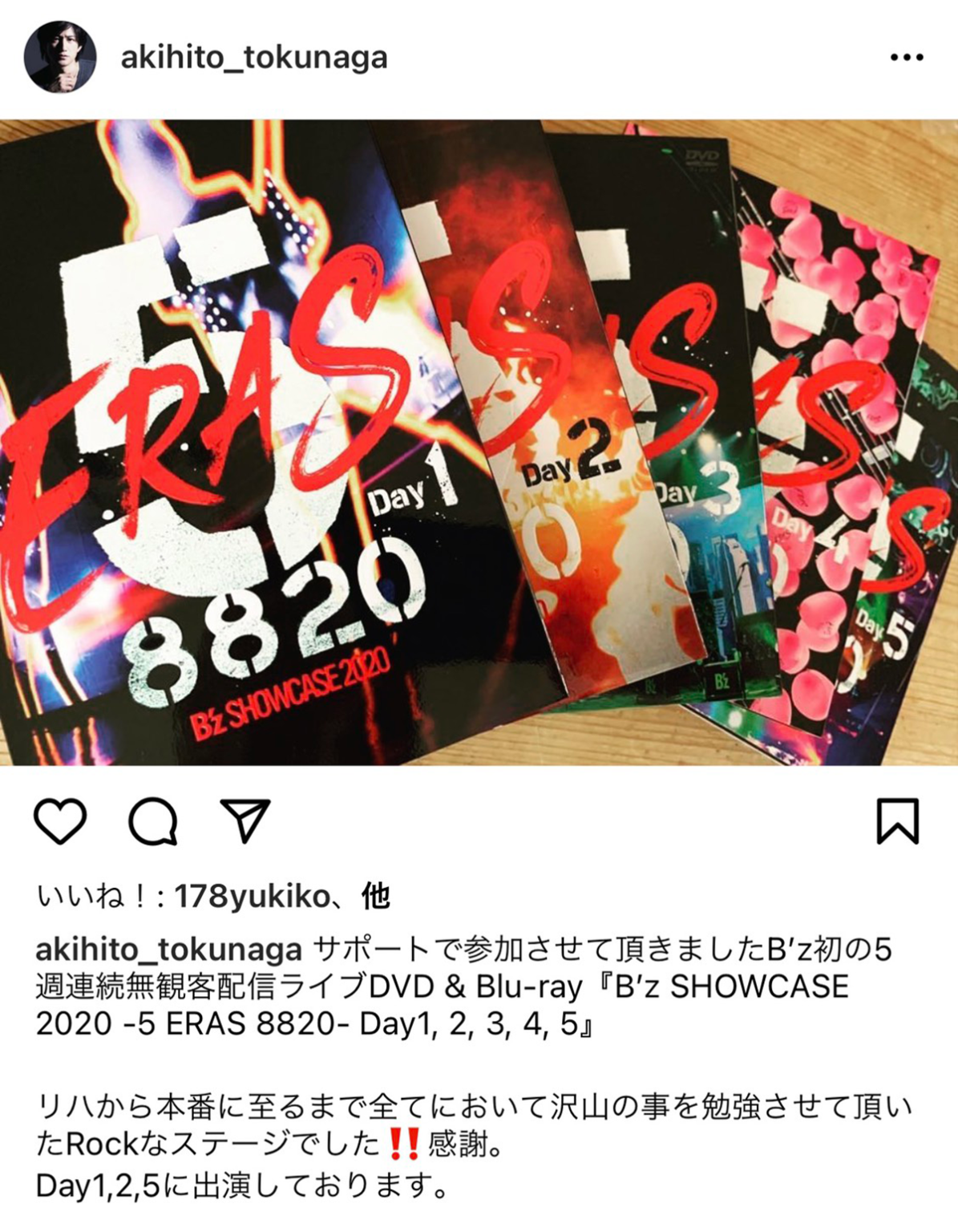 徳永暁人が出演しているDVD & Blu-ray『B’z SHOWCASE 2020 -5 ERAS 8820- Day1～5』にコメントした投稿