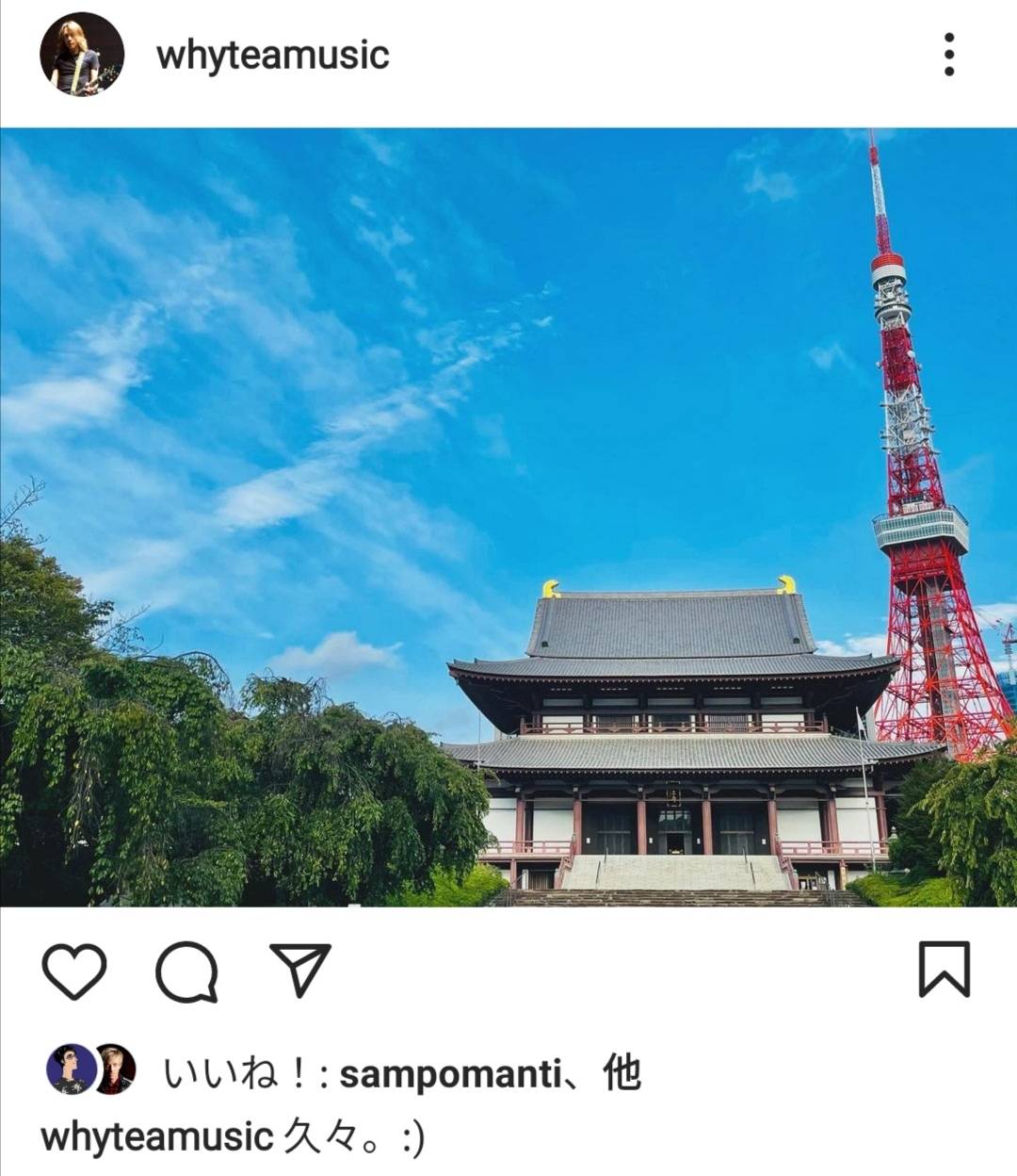 B'zのサポートメンバー・Yukihide "YT" TakiyamaがInstagramに投稿した増上寺と東京タワーの写真