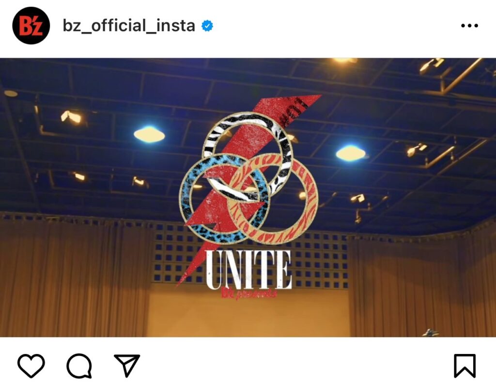 B'z公式SNSで公開された『B’z presents UNITE #01』のリハーサル終了時の肉声動画