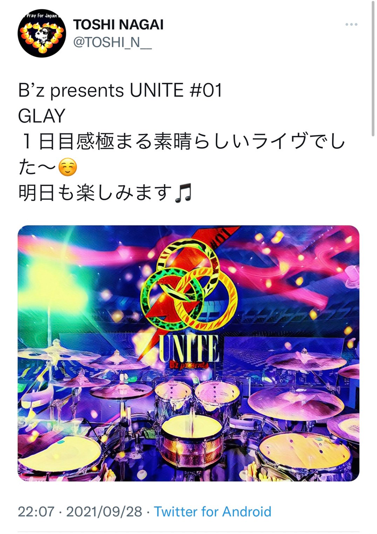 Toshi Nagaiが投稿した『B'z presents UNITE #01』のドラムセットの写真