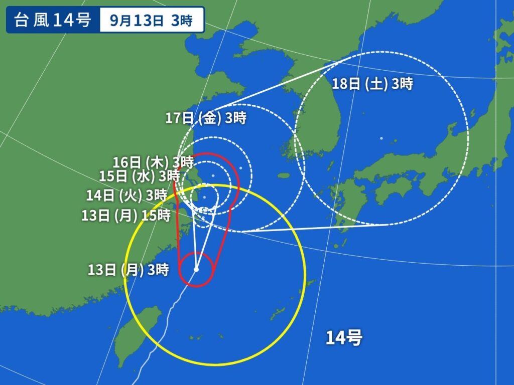 B'z主催の『B'z presents UNITE #01』に接近している台風14号（チャンスー）の天気図