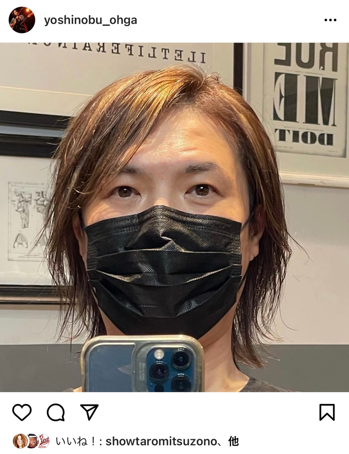 新しい髪色を披露したB'zのギタリスト・大賀好修の写真