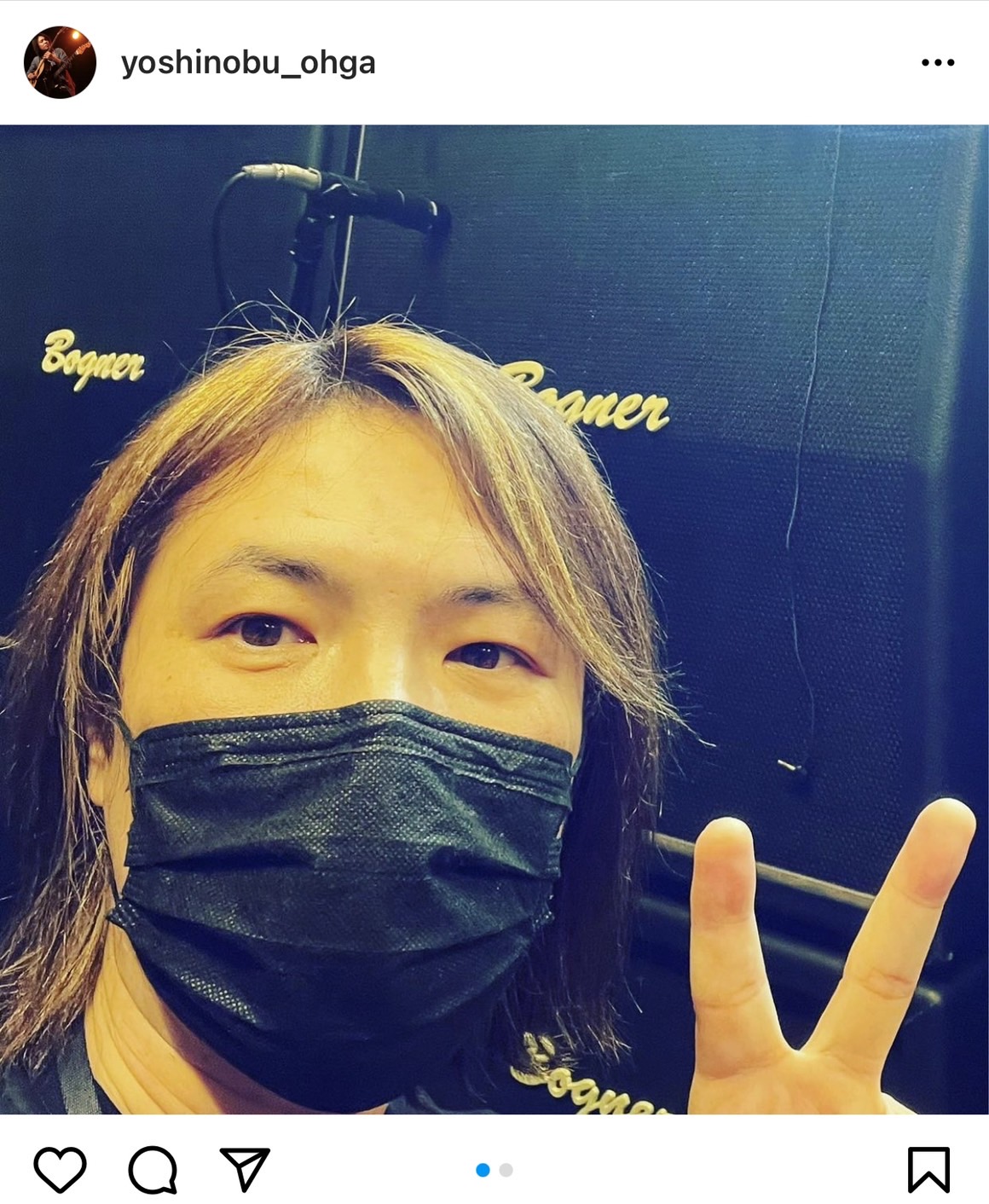 大賀好修が投稿した『B'z presents UNITE #01』大阪公演での自撮り写真