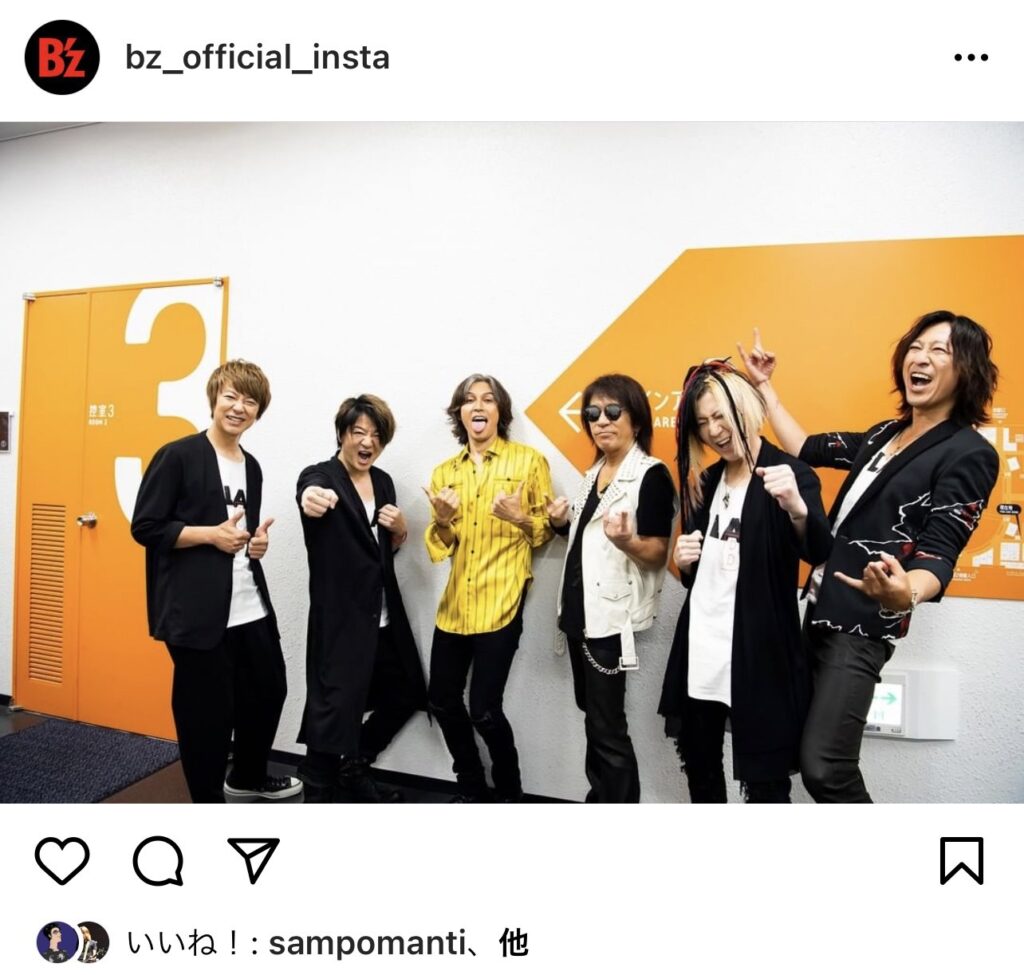 GLAYとB'zのメンバー全員が収まった『B'z presents UNITE #01』バックステージでの集合写真