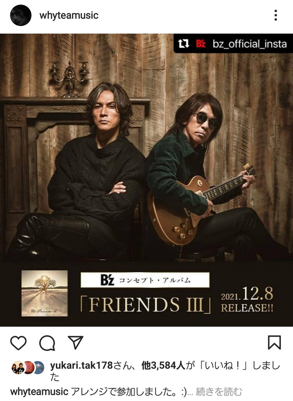 Yukihide "YT" TakiyamaがB'z『FRIENDS Ⅲ』にアレンジで参加したことを伝えるInstagram投稿の画像