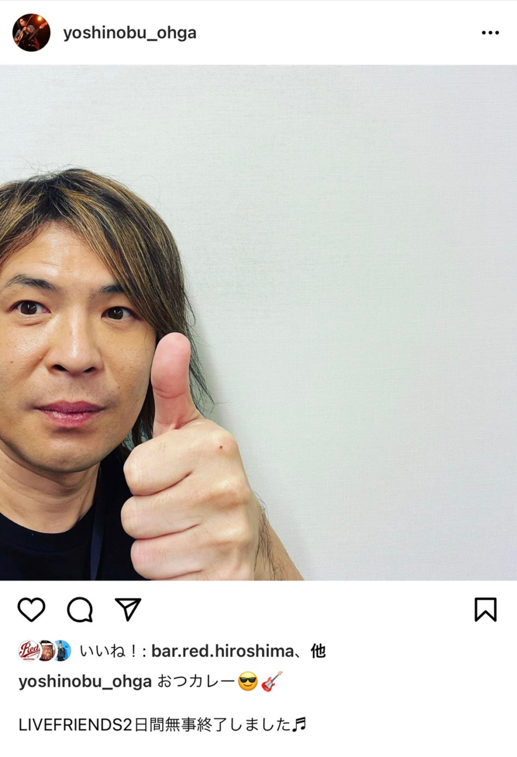 サポートギター・大賀好修が『B'z presents LIVE FRIENDS』を振り返ったInstagram投稿の画像