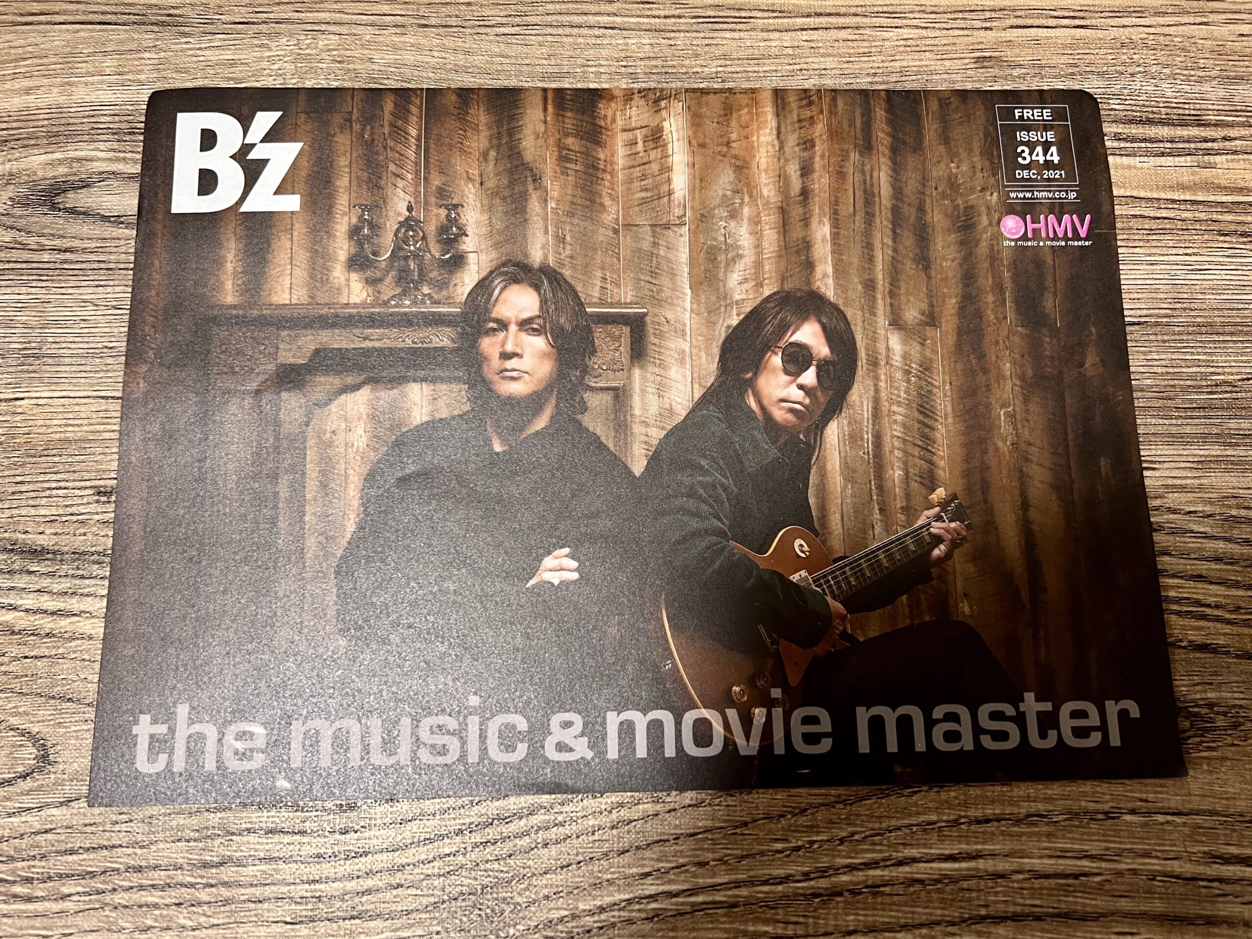 B'z表紙『HMV the music & movie master ISSUE344』の画像