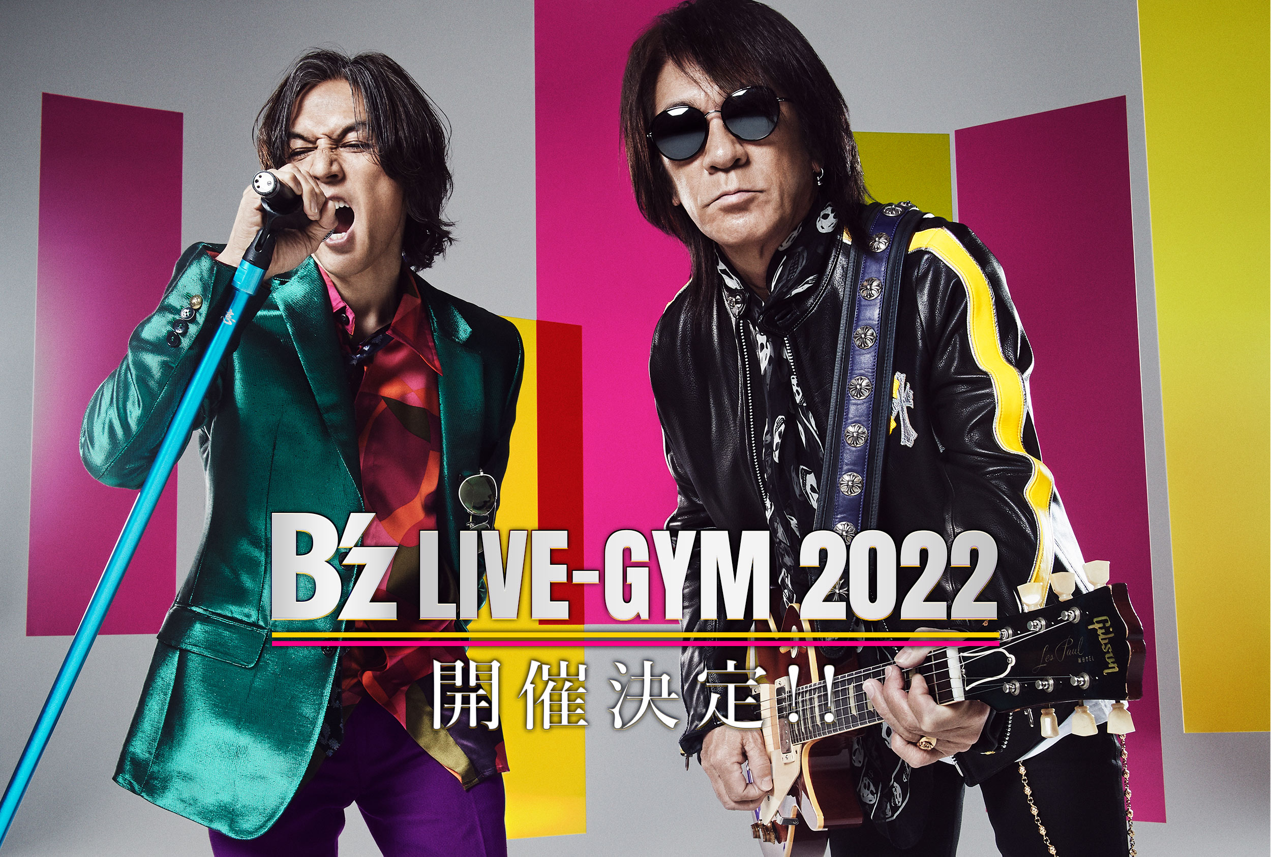 『B'z LIVE-GYM 2022』の告知画像