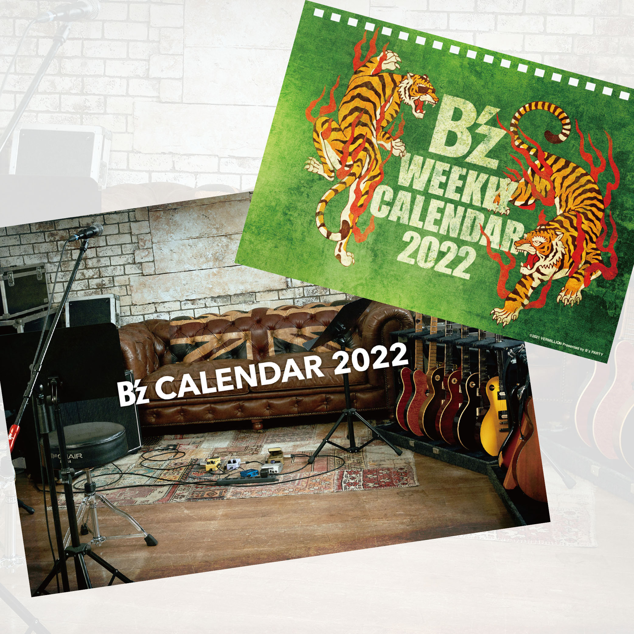 『B'zカレンダー2022』表示のイメージ画像