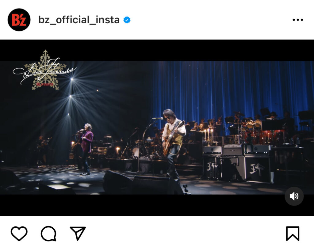 『B’z presents LIVE FRIENDS』での「シーズンエンド」での「いつかのメリークリスマス」パフォーマンス映像のキャプチャ画像