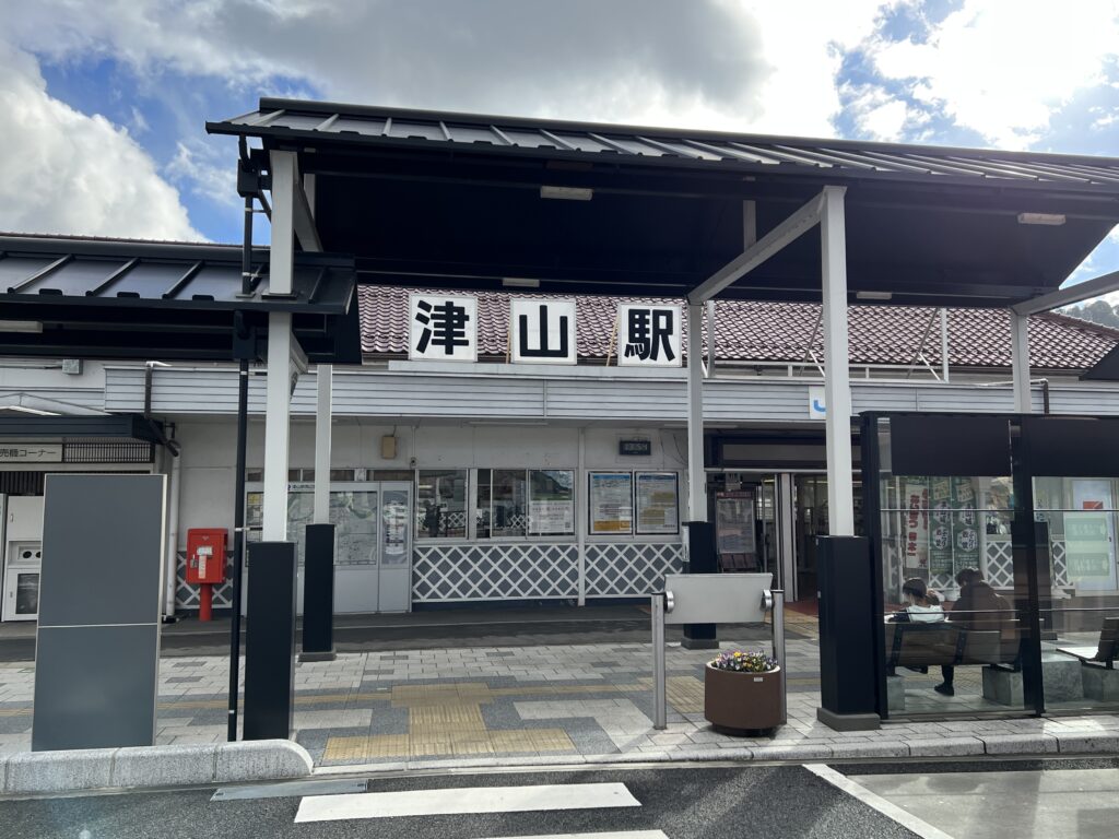 津山駅の外観