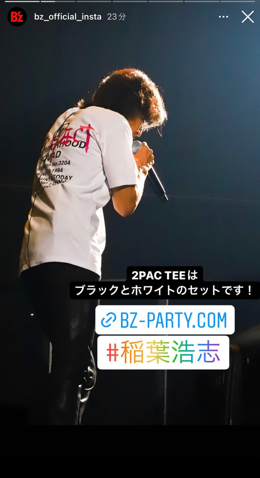 B'z 稲葉浩志 LIVE 2014 en-ball Tシャツ - 通販 - toptelha.net.br