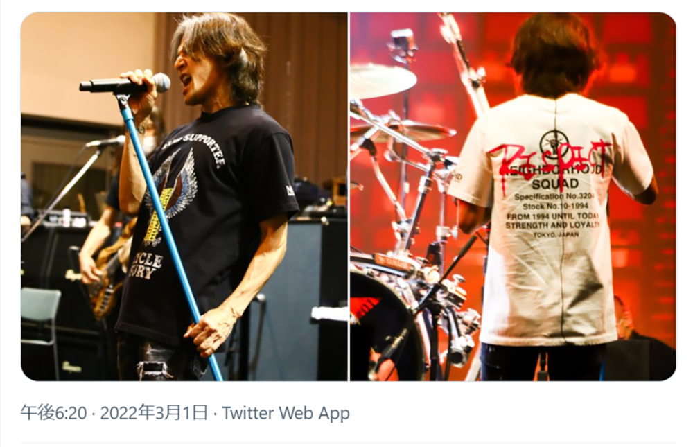 B'z 稲葉浩志さん着用 Ｔシャツ | www.justice.gov.zw