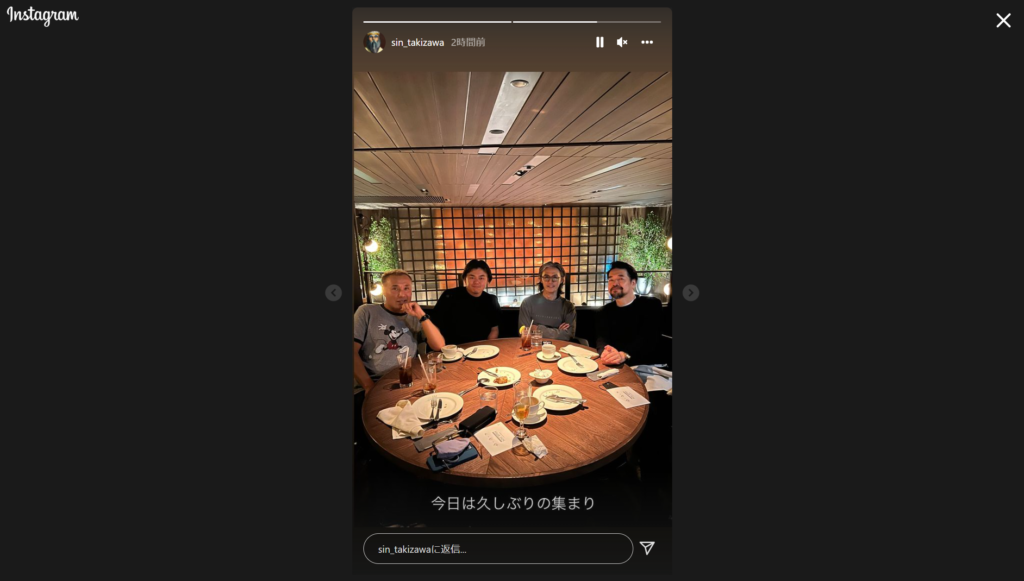 滝沢伸介氏と稲葉浩志が共に収まるInstagramの写真