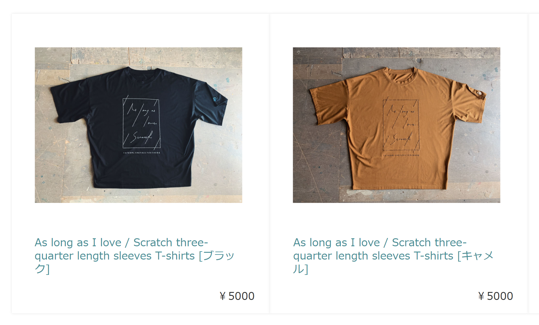 TK from 凛として時雨のライブグッズ『As long as I love / Scratch three-quarter length sleeves T-shirts』のイメージ