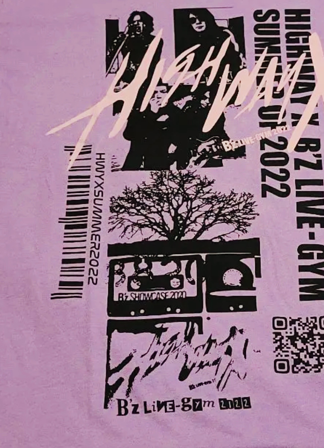 『B'z LIVE-GYM 2022 -Highway X-』Tシャツ　パープルの画像