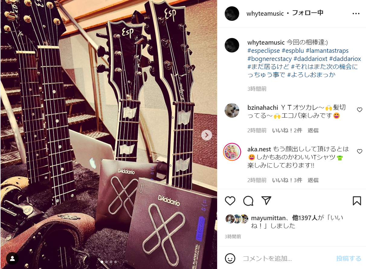 YTが『B'z LIVE-GYM 2022 -Highway X-』で使用するギター機材の写真