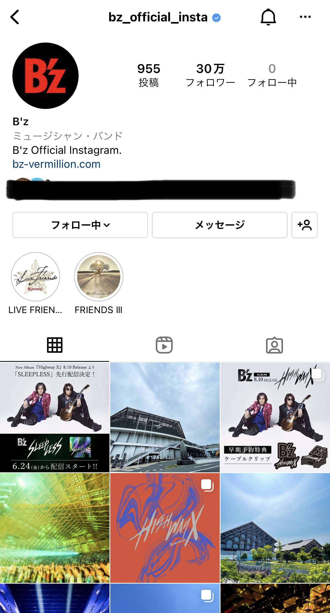 B'z公式Instagramのヘッダーのキャプチャ画像