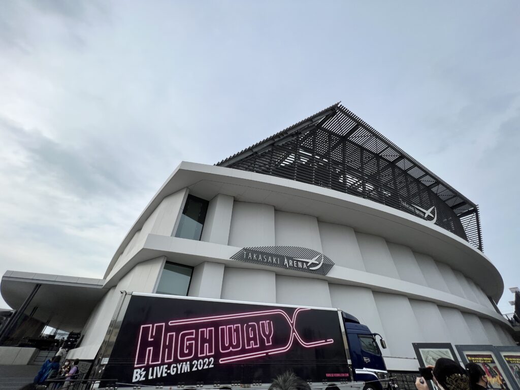 『B'z LIVE-GYM 2022 -Highway X-』高崎アリーナの会場付近の写真