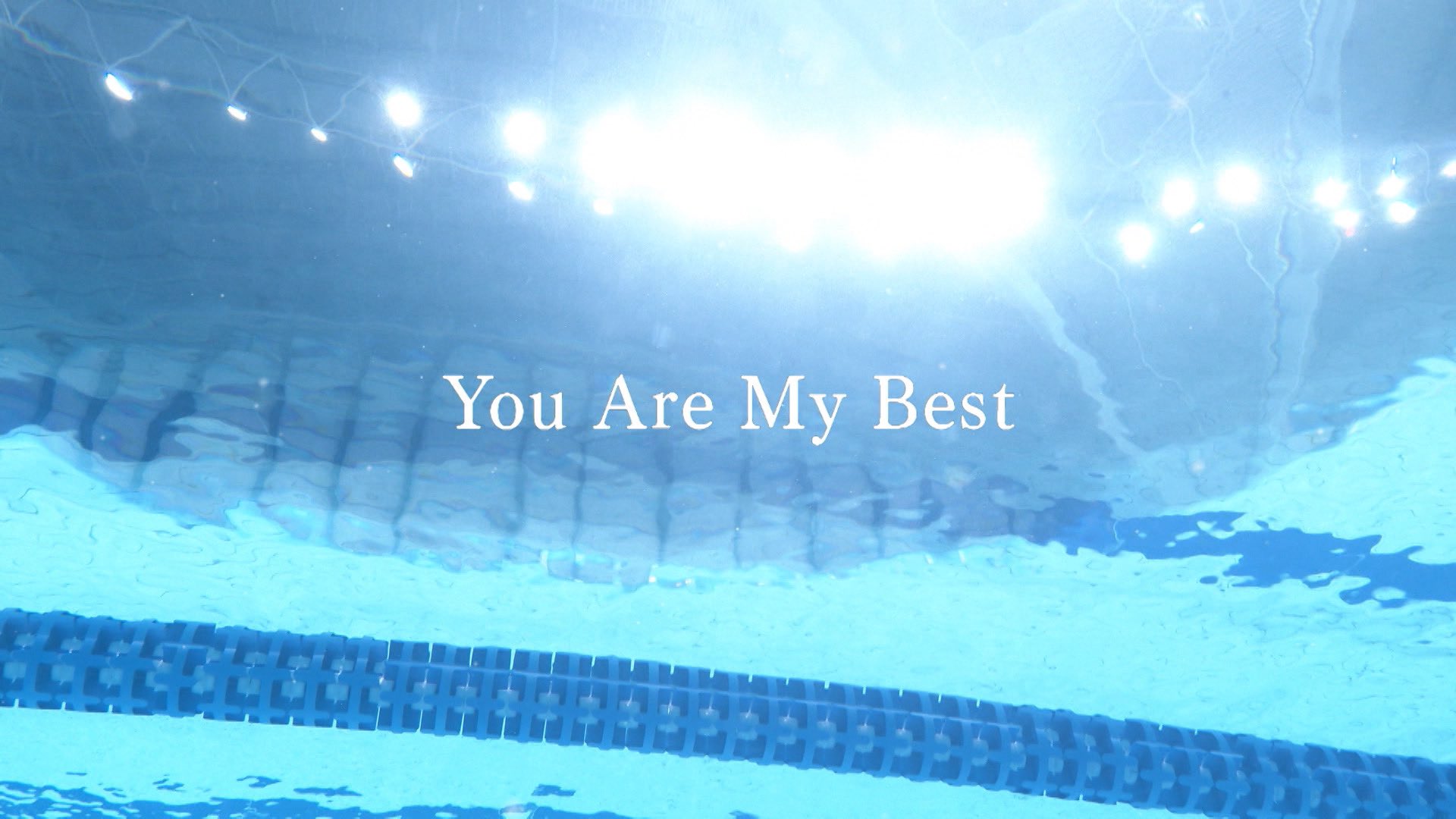 テレ朝水泳が公開したB'z「You Are My Best」のイメージ画像
