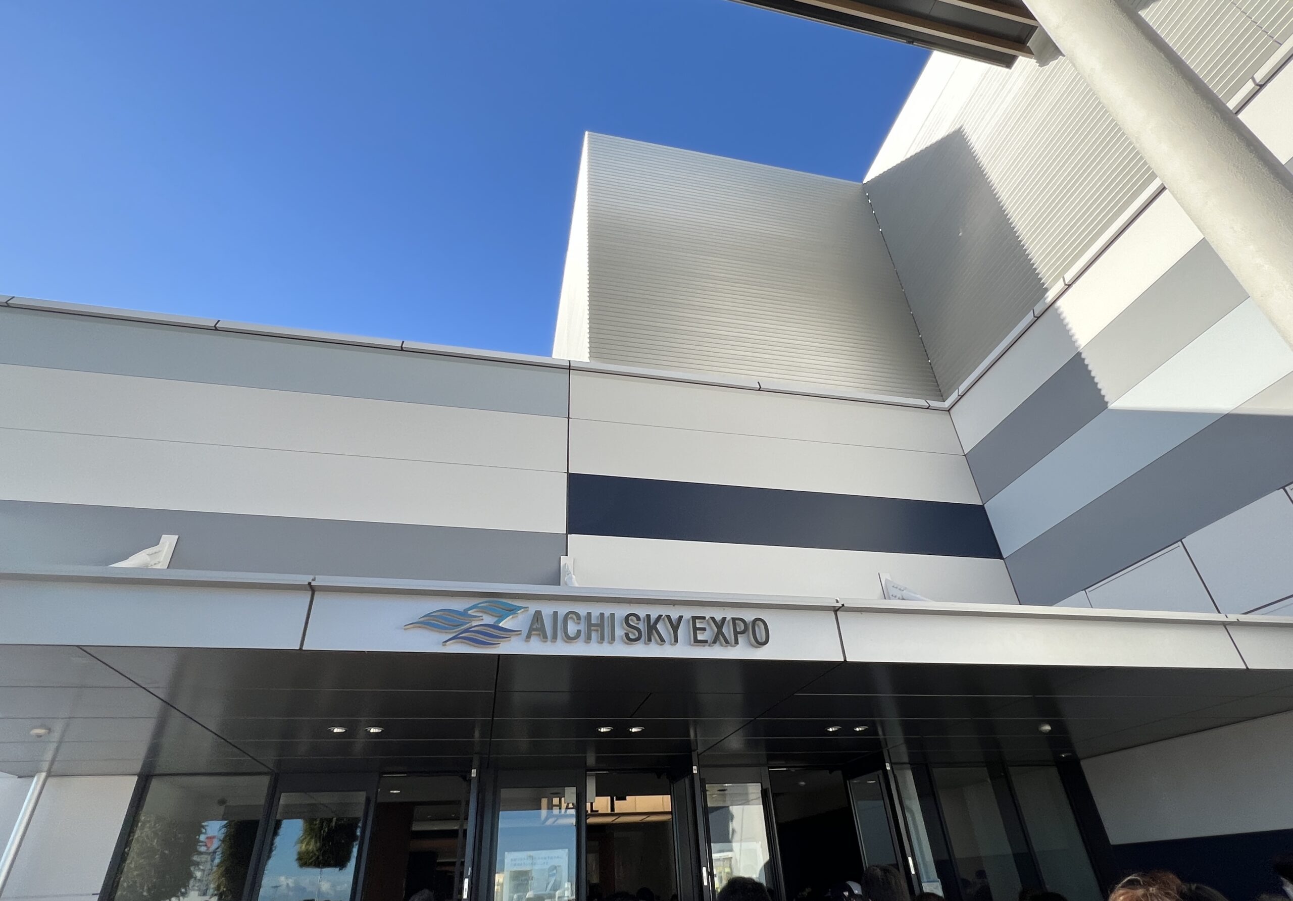 Aichi Sky Expo（愛知県国際展示場） の入り口付近の外観写真