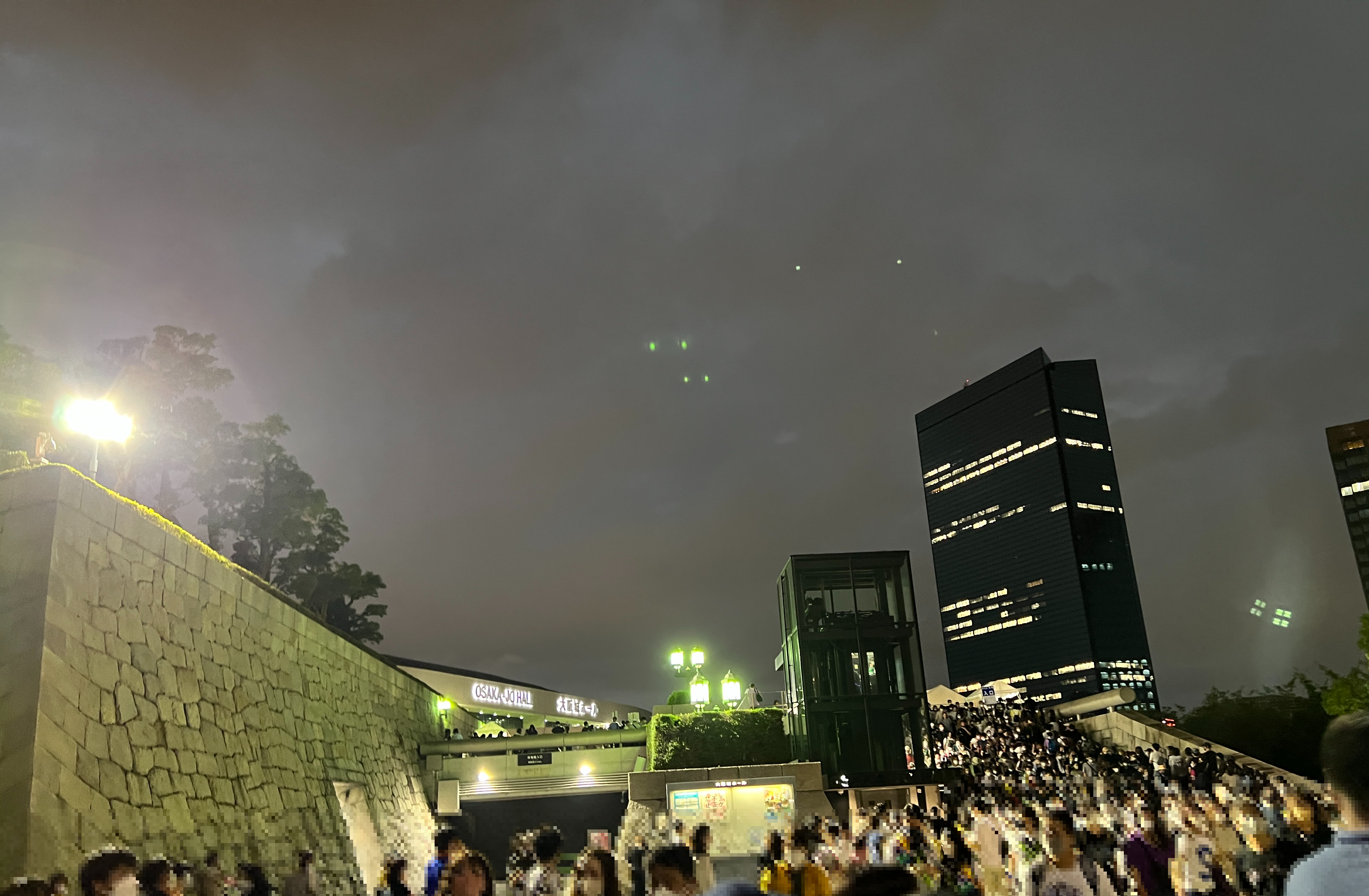 大阪城ホール周辺の終演後の写真