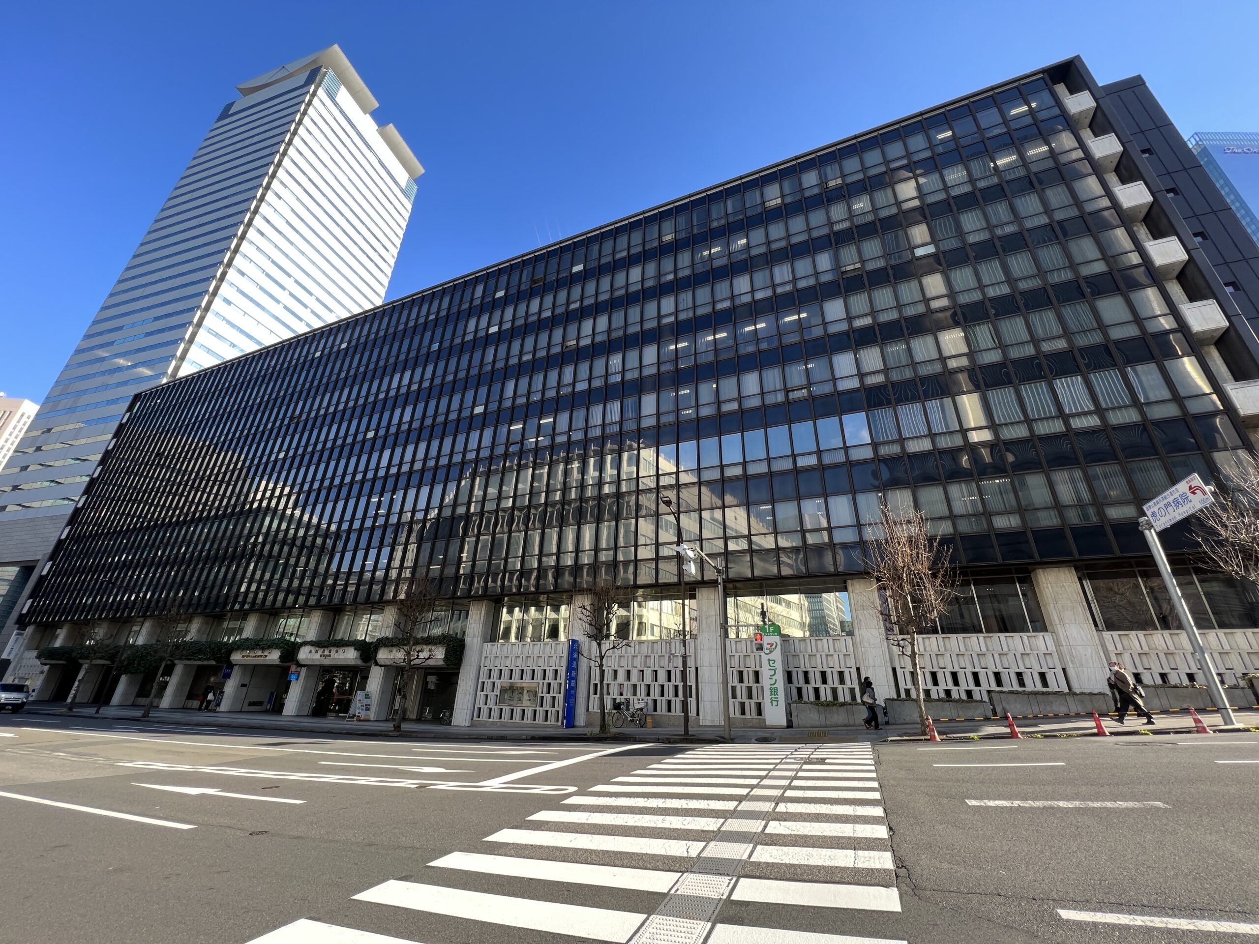 一般社団法人 日本レコード協会の本社が入居するビルの写真