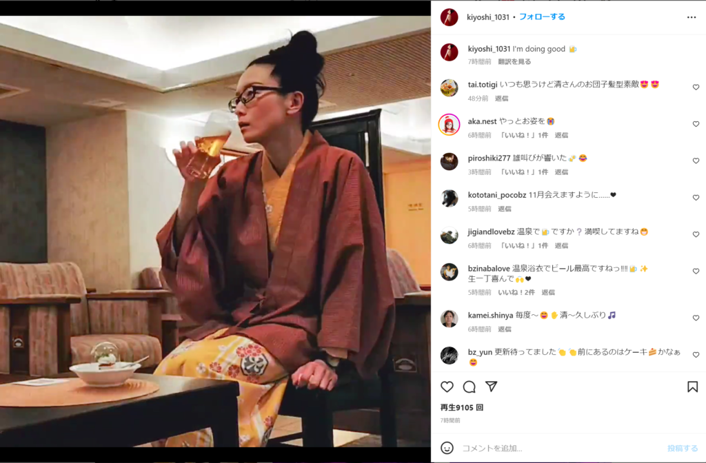 清がビールを飲む姿を伝える投稿動画のキャプチャ画像