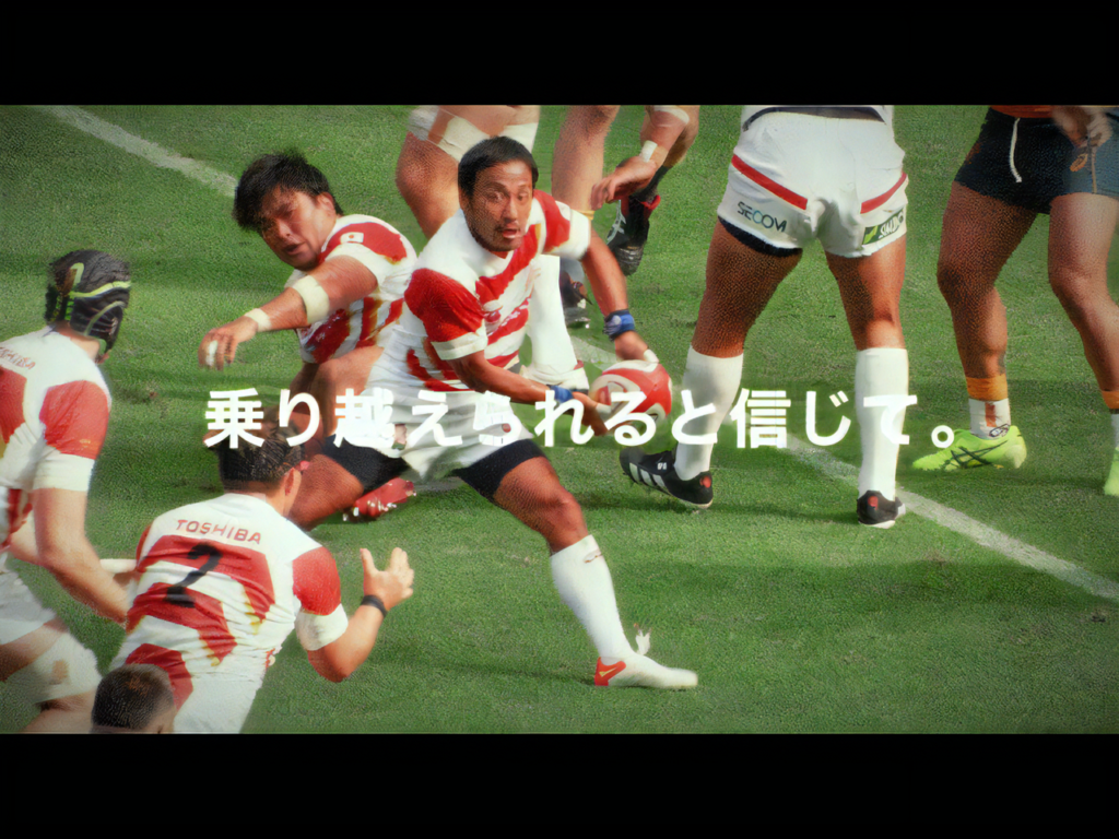 リポビタンDの新TVCM「ラグビー日本代表×ALL BLACKS」篇のサムネイル画像