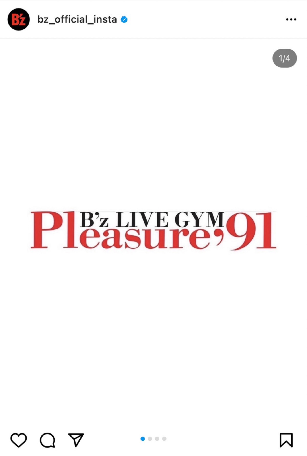 『B'z LIVE-GYM Pleasure '91』を振り返る投稿のキャプチャ画像