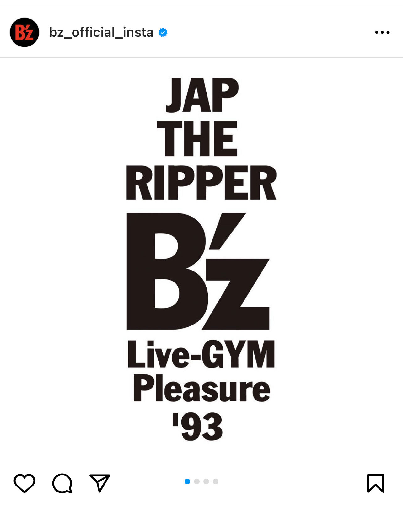 B'zデビュー35周年記念で公開された『B'z LIVE-GYM Pleasure '93 “JAP THE RIPPER” 』のツアーロゴ画像