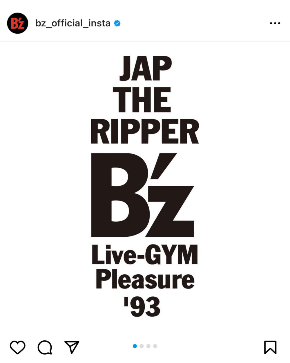 B'z、「Pleasure '93 “JAP THE RIPPER”」のライブレポート画像を公開