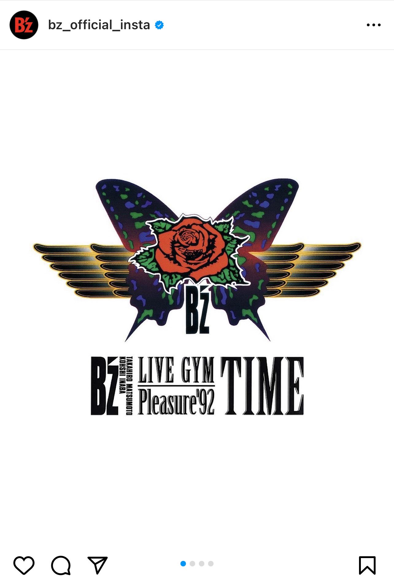 B'zデビュー35周年記念で公開された『B'z LIVE-GYM Pleasure '92』のツアーロゴ画像