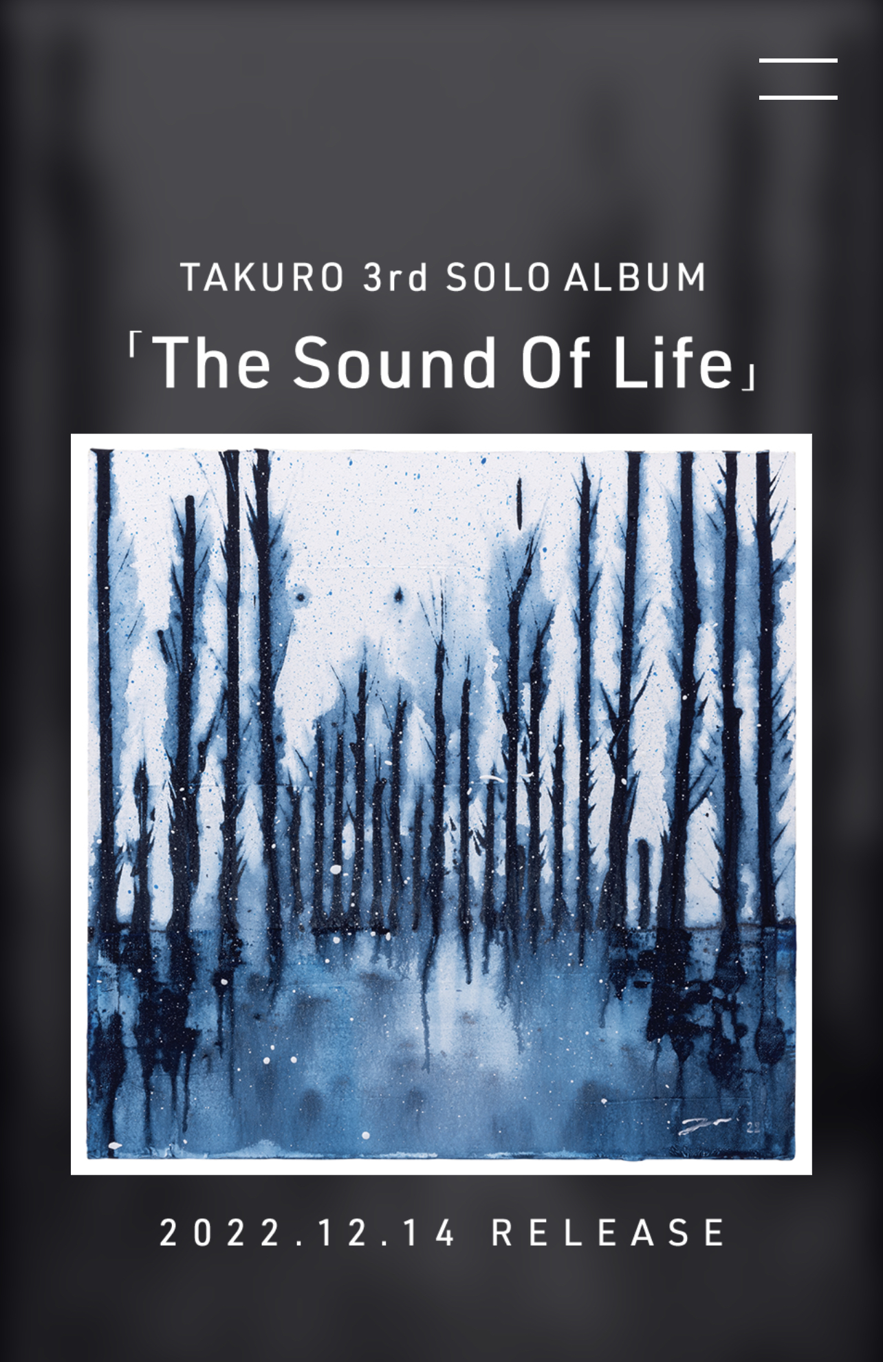GLAY・TAKUROのソロアルバム『The Sound Of Life』のアートワークのキャプチャ画像